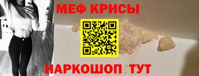 не бодяженный Обнинск