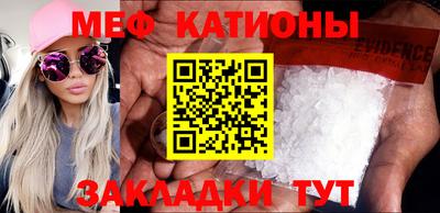 ГАЛЛЮЦИНОГЕННЫЕ ГРИБЫ Нягань