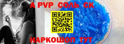 не бодяженный Обнинск