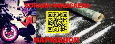 не бодяженный Обнинск