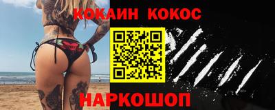 ГАЛЛЮЦИНОГЕННЫЕ ГРИБЫ Нягань