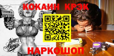 не бодяженный Обнинск