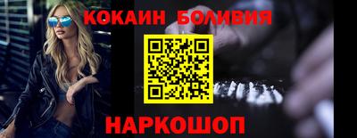 не бодяженный Обнинск