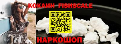 ГАЛЛЮЦИНОГЕННЫЕ ГРИБЫ Нягань