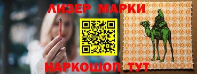 ГАЛЛЮЦИНОГЕННЫЕ ГРИБЫ Нягань