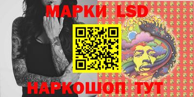 ГАЛЛЮЦИНОГЕННЫЕ ГРИБЫ Нягань
