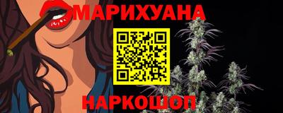 не бодяженный Обнинск