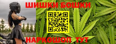 ГАЛЛЮЦИНОГЕННЫЕ ГРИБЫ Нягань
