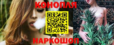 ГАЛЛЮЦИНОГЕННЫЕ ГРИБЫ Нягань