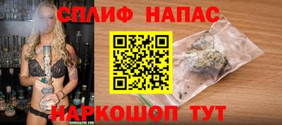 ГАЛЛЮЦИНОГЕННЫЕ ГРИБЫ Нягань