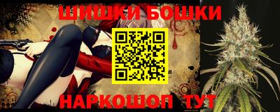 ГАЛЛЮЦИНОГЕННЫЕ ГРИБЫ Нягань