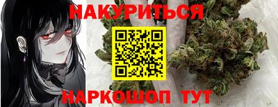 не бодяженный Обнинск