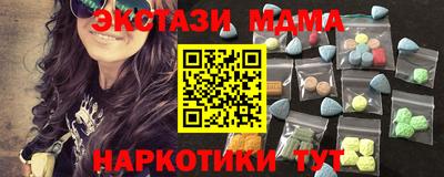 не бодяженный Обнинск