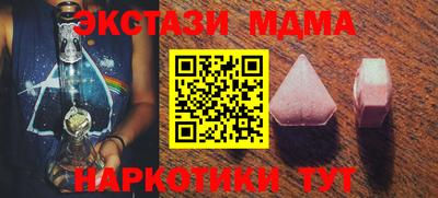 не бодяженный Обнинск