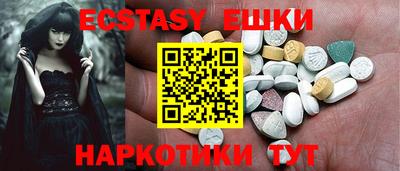 не бодяженный Обнинск