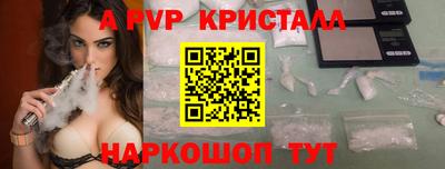 ГАЛЛЮЦИНОГЕННЫЕ ГРИБЫ Нягань