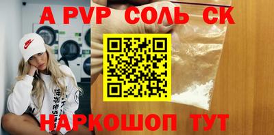 не бодяженный Обнинск