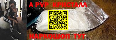 не бодяженный Обнинск