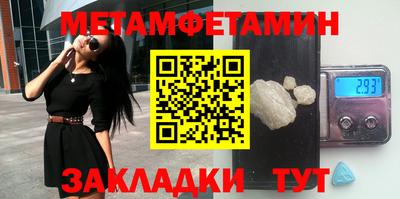 ГАЛЛЮЦИНОГЕННЫЕ ГРИБЫ Нягань