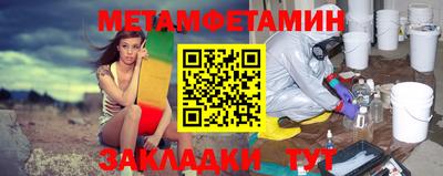 не бодяженный Обнинск