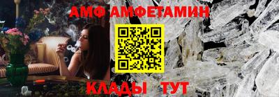 ГАЛЛЮЦИНОГЕННЫЕ ГРИБЫ Нягань