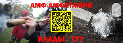 ГАЛЛЮЦИНОГЕННЫЕ ГРИБЫ Нягань