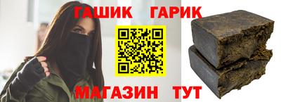 ГАЛЛЮЦИНОГЕННЫЕ ГРИБЫ Нягань