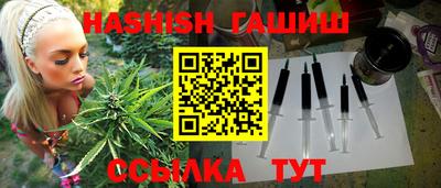 не бодяженный Обнинск