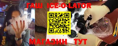 не бодяженный Обнинск