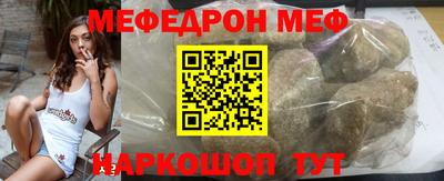 не бодяженный Обнинск