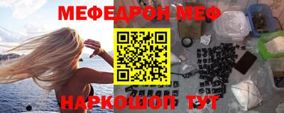 не бодяженный Обнинск