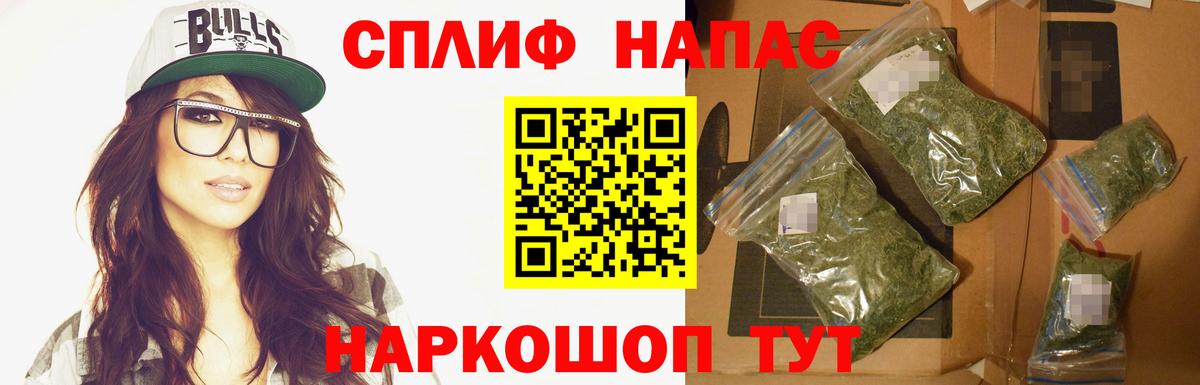 МАРИХУАНА ГИДРОПОН  Бошки марихуана семена  Вход с VPN  Советский  Канабис марихуана 